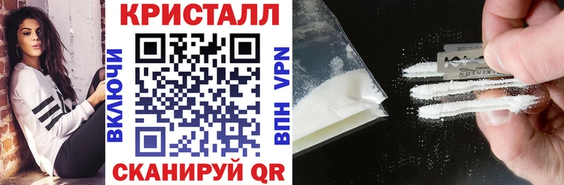 MEGA как зайти  где продают наркотики  Баймак  АМФ 98% 