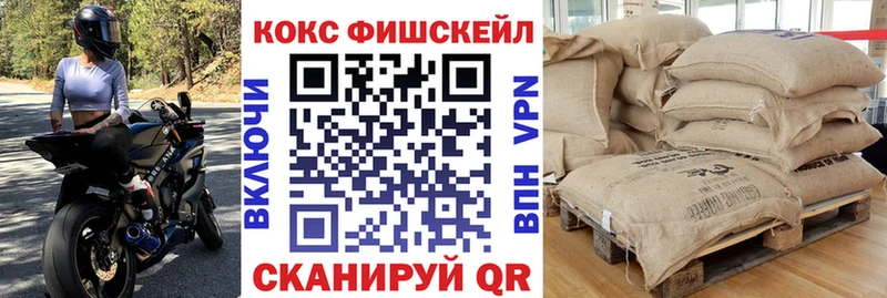 Кокаин Перу  Баймак 