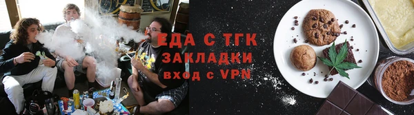 стаф Арсеньев