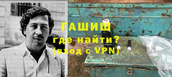 стаф Арсеньев